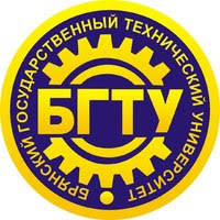 Logo Брянский государственный технический университет (БГТУ)